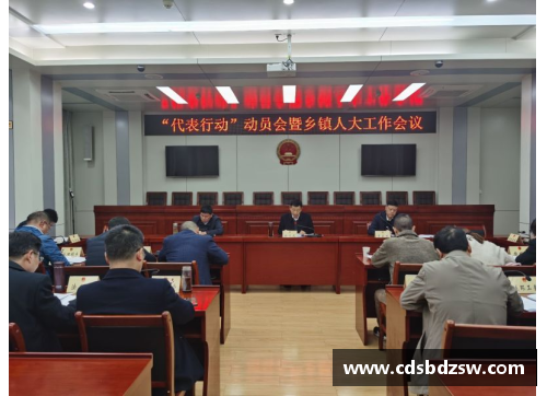 suncitygroup太阳集团聚焦NBA全明星赛：明星球员对决精彩纷呈，球迷热情高涨见证篮球盛宴 - 副本