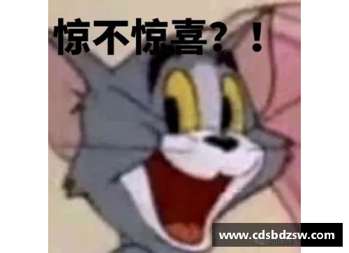 NBA极速视频直播：全程直击精彩瞬间，实时动态不容错过！ - 副本